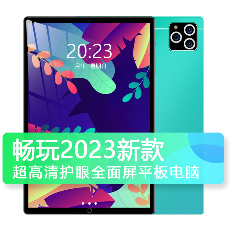 Планшет Pad Pro 12 дюймов (14 дюймов экран) 5G, 512 ГБ, 12 ГБ ОЗУ — фото 2
