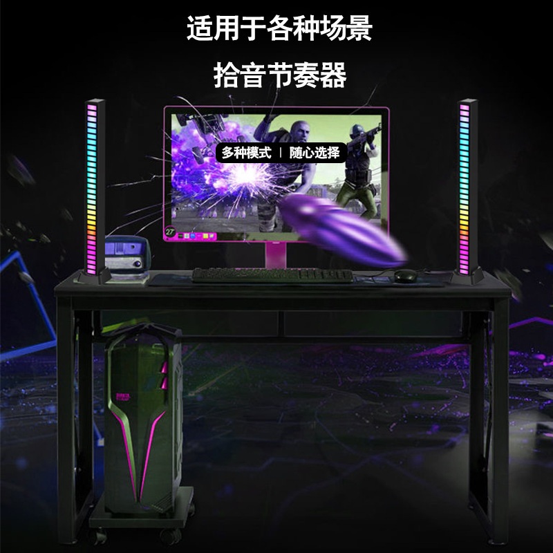 RGB светодиодная лампа с музыкальным управлением Oakmax DX-D08 — фото 3