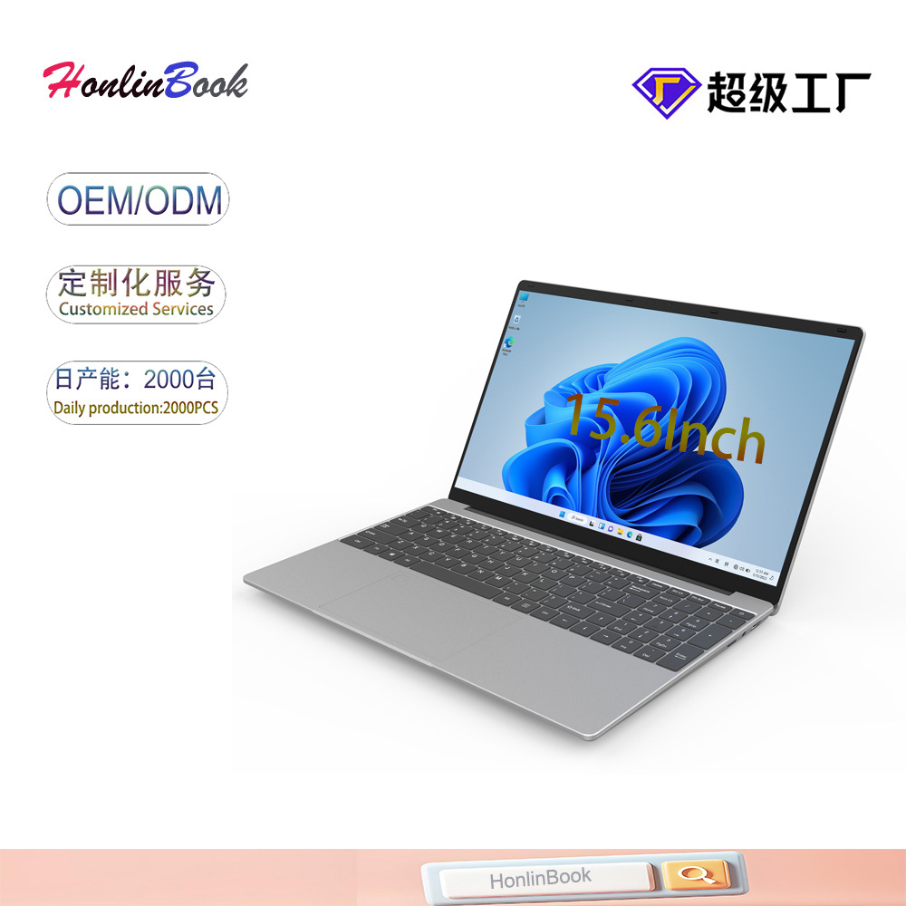 Ноутбук MENPAI WXXXXX 15.6 дюймов с процессором Intel Celeron J4125