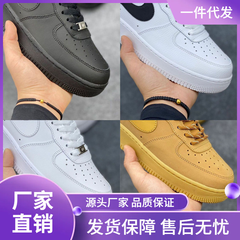 Кроссовки Nike Air Force 1 Low унисекс кожаные белые AL687662662055