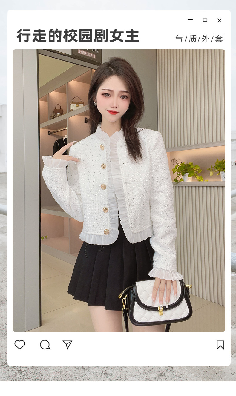 8112 Высококачественная куртка в стиле Chanel, Женская осенне-зимняя новинка, короткий дизайн, нишевый твидовый Универсальный кардиган — описание, изображение 1