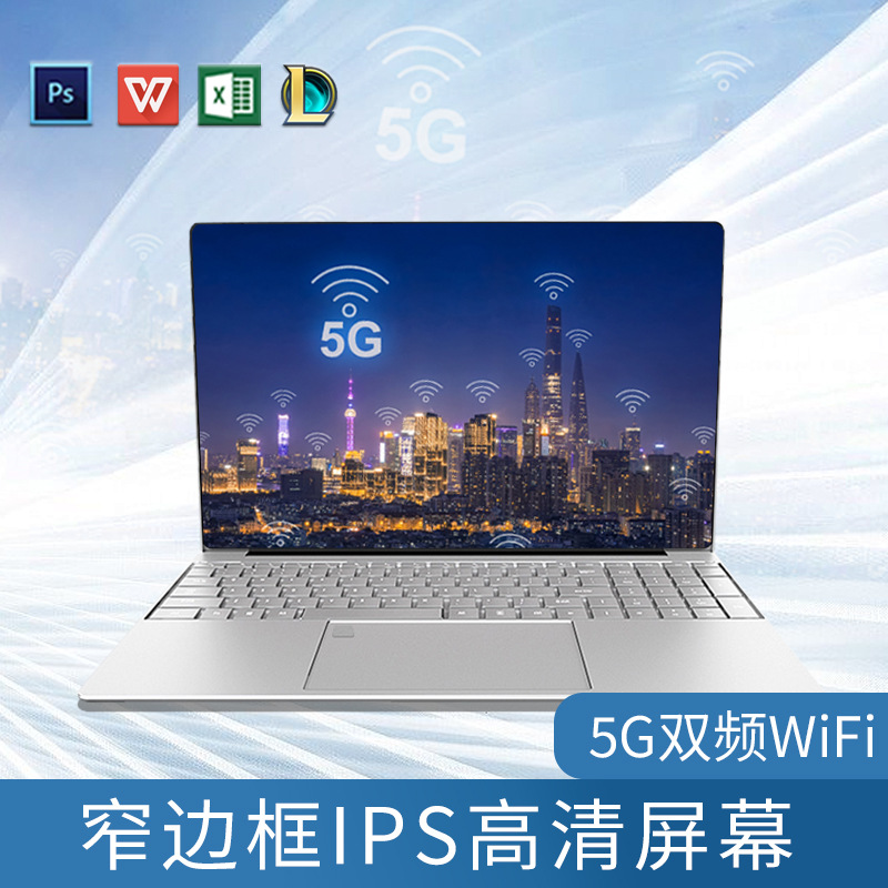 Ноутбук 15.6 дюймов Intel Celeron N5095 DS22 с 16 ГБ ОЗУ и 1 ТБ SSD — фото 3