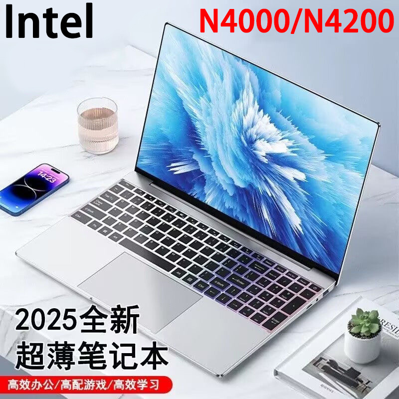 Ноутбук 15.6" N4000/N4200, ультратонкий, Windows 10/11