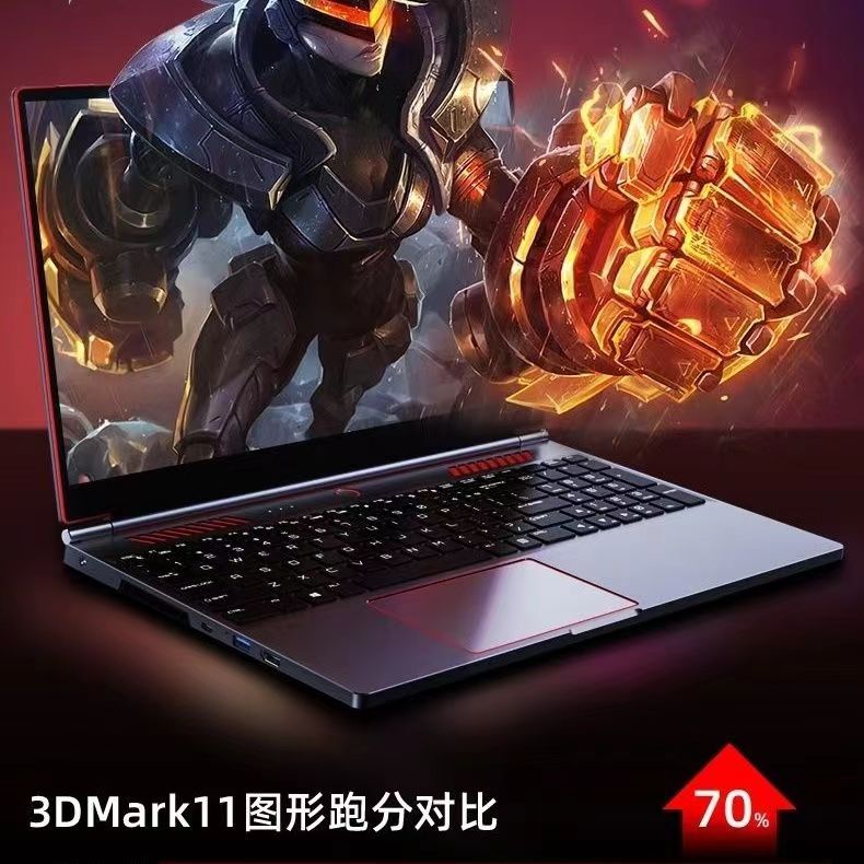 Ноутбук SONGJIA SHXI901 с Intel Core i9 и видеокартой NVIDIA GTX1650 — фото 2