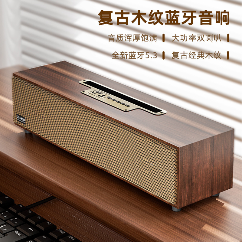 Деревянная Bluetooth-колонка XM-520 с двумя динамиками и Hi-Fi звуком — фото 2