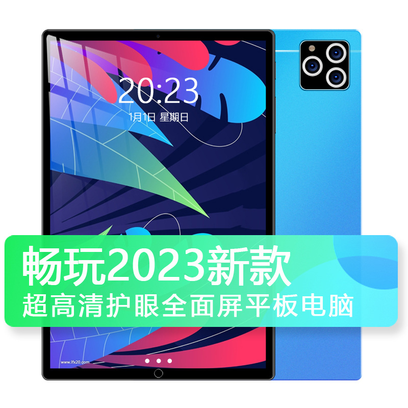 Планшет Pad Pro 12 дюймов (14 дюймов экран) 5G, 512 ГБ, 12 ГБ ОЗУ — фото 3