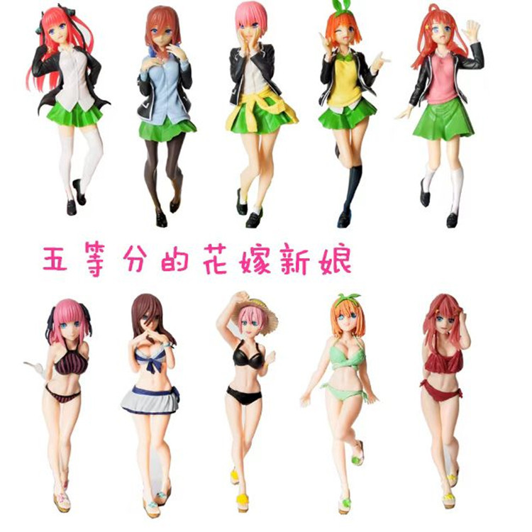 Фигурка персонажа из аниме "Невеста-фракция" (PVC, сборная)
